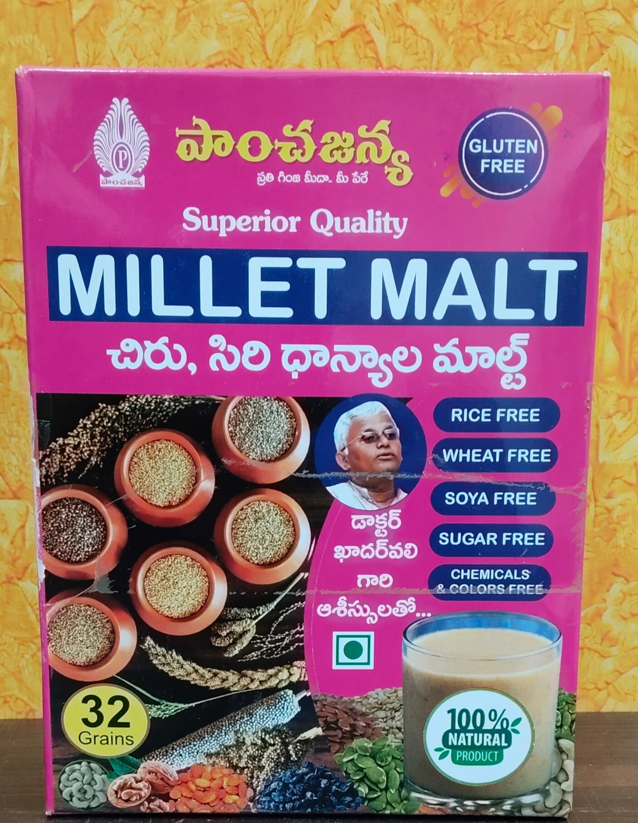 Millet Malt