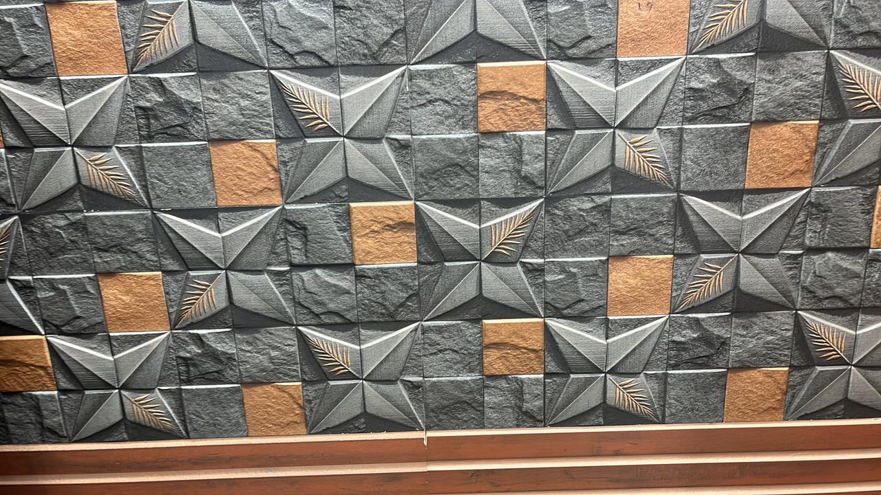 Grey and Brown Texture Thick Pattern Tiles