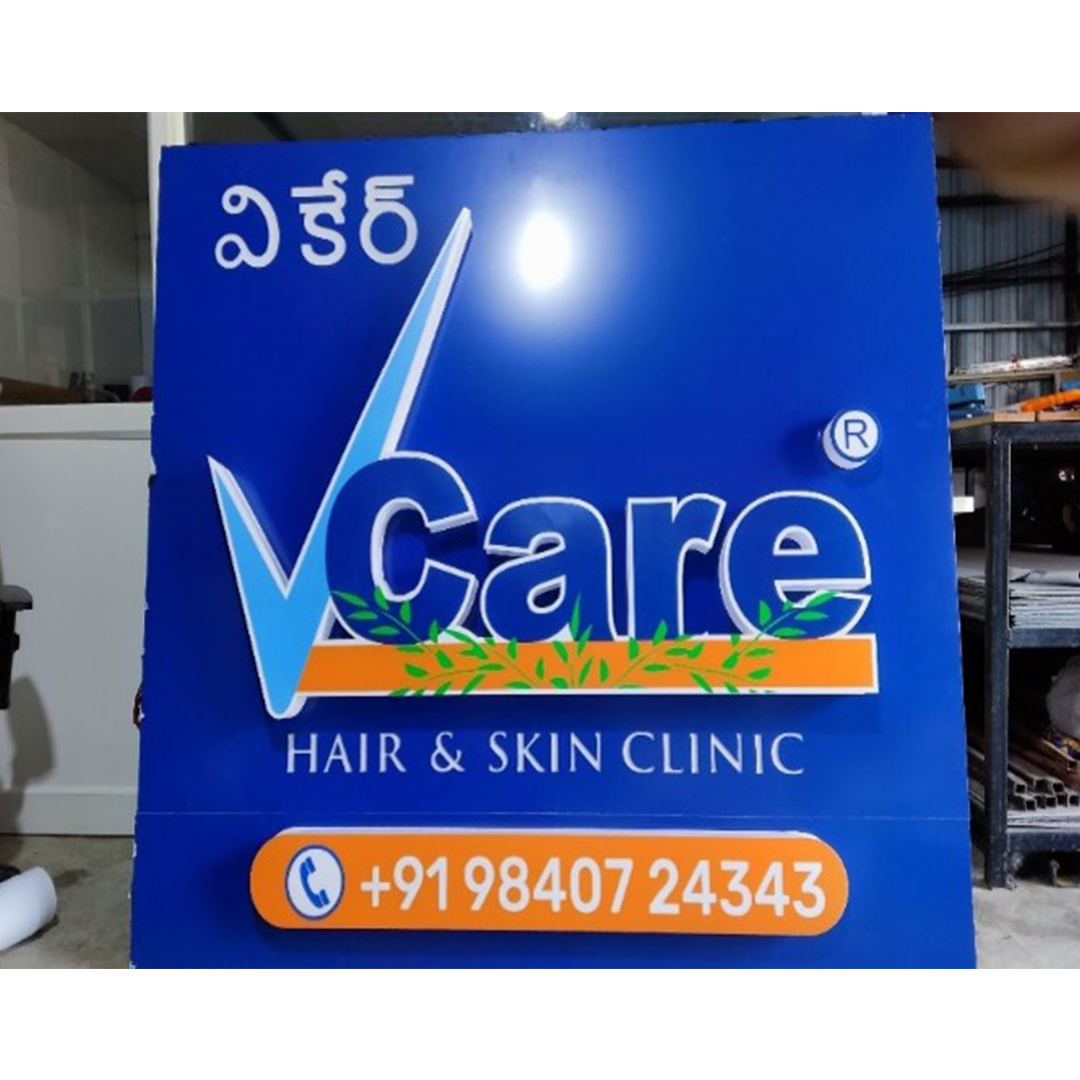acp acrylic signage