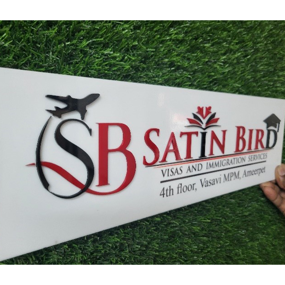 acrylic embos name board