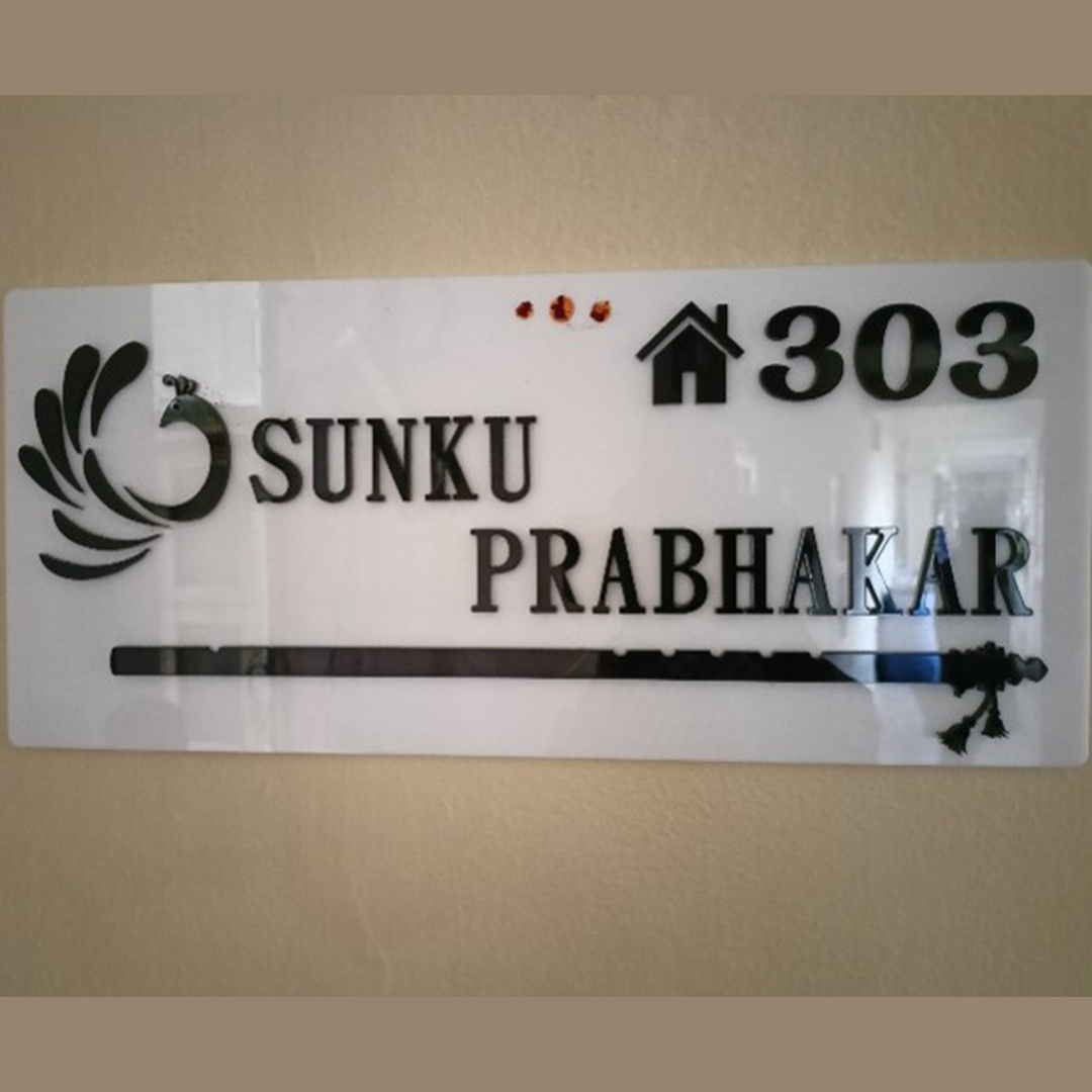 acrylic name boards