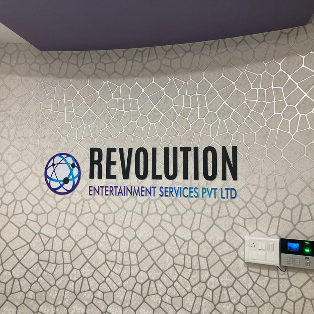 reception signage