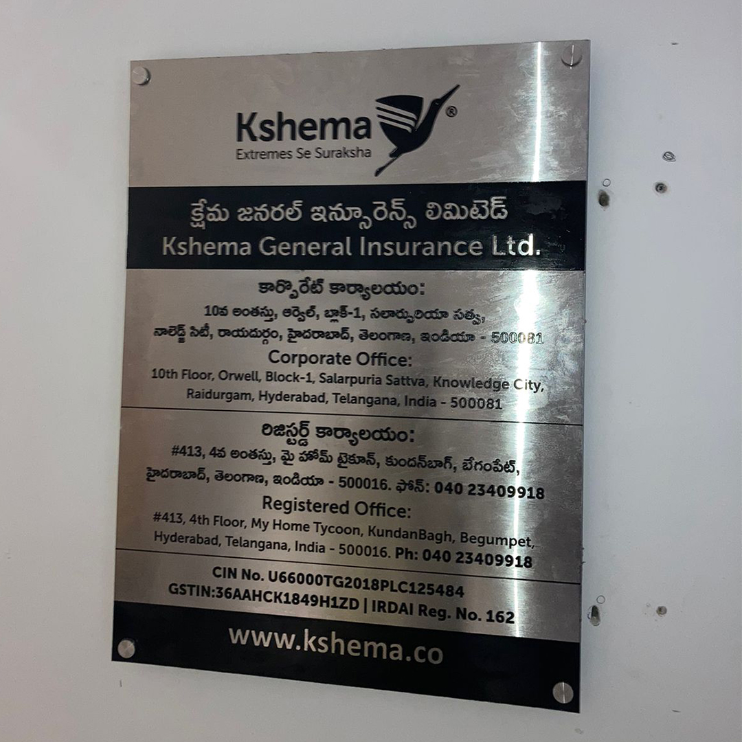 ss steel address board