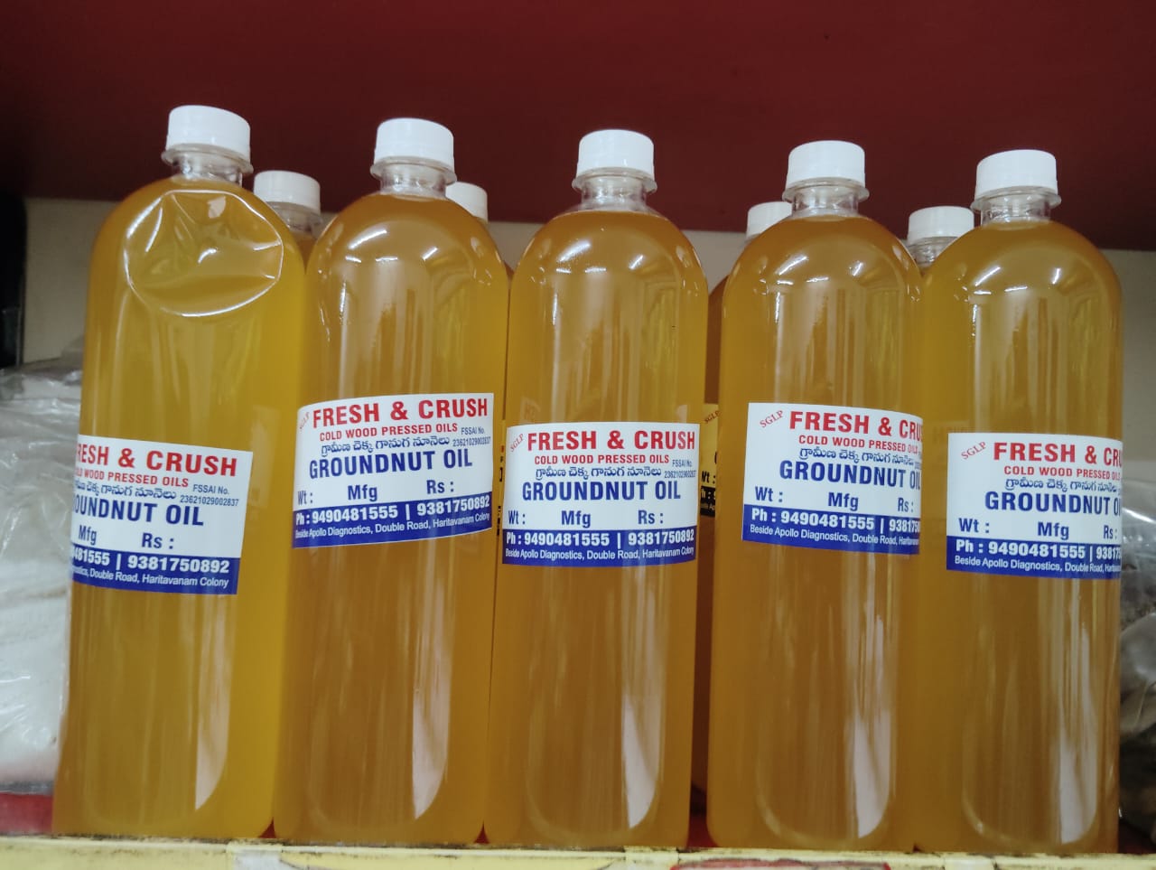 groundnut oil
