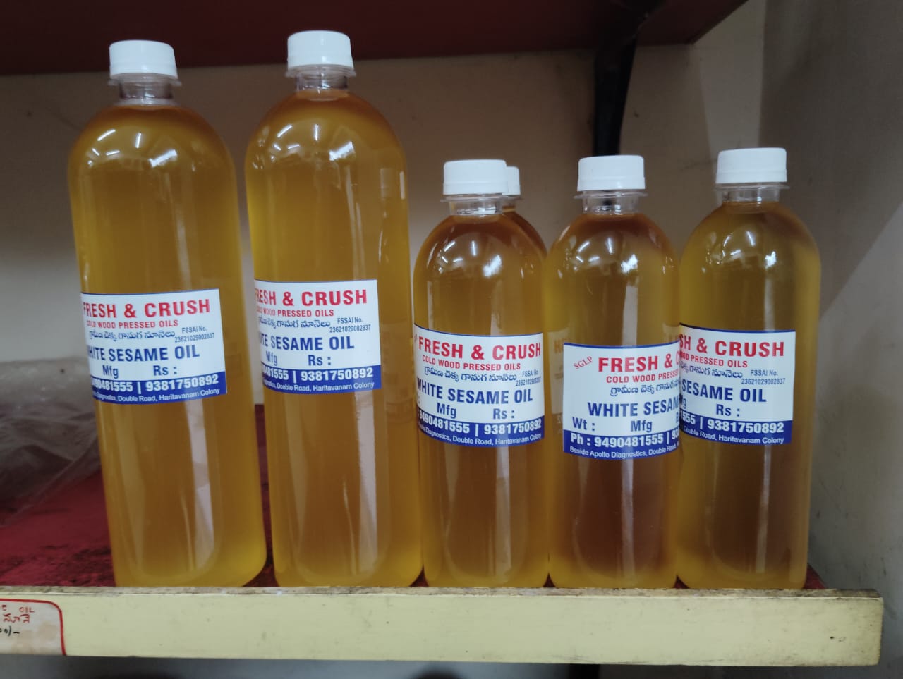 white sesame oil