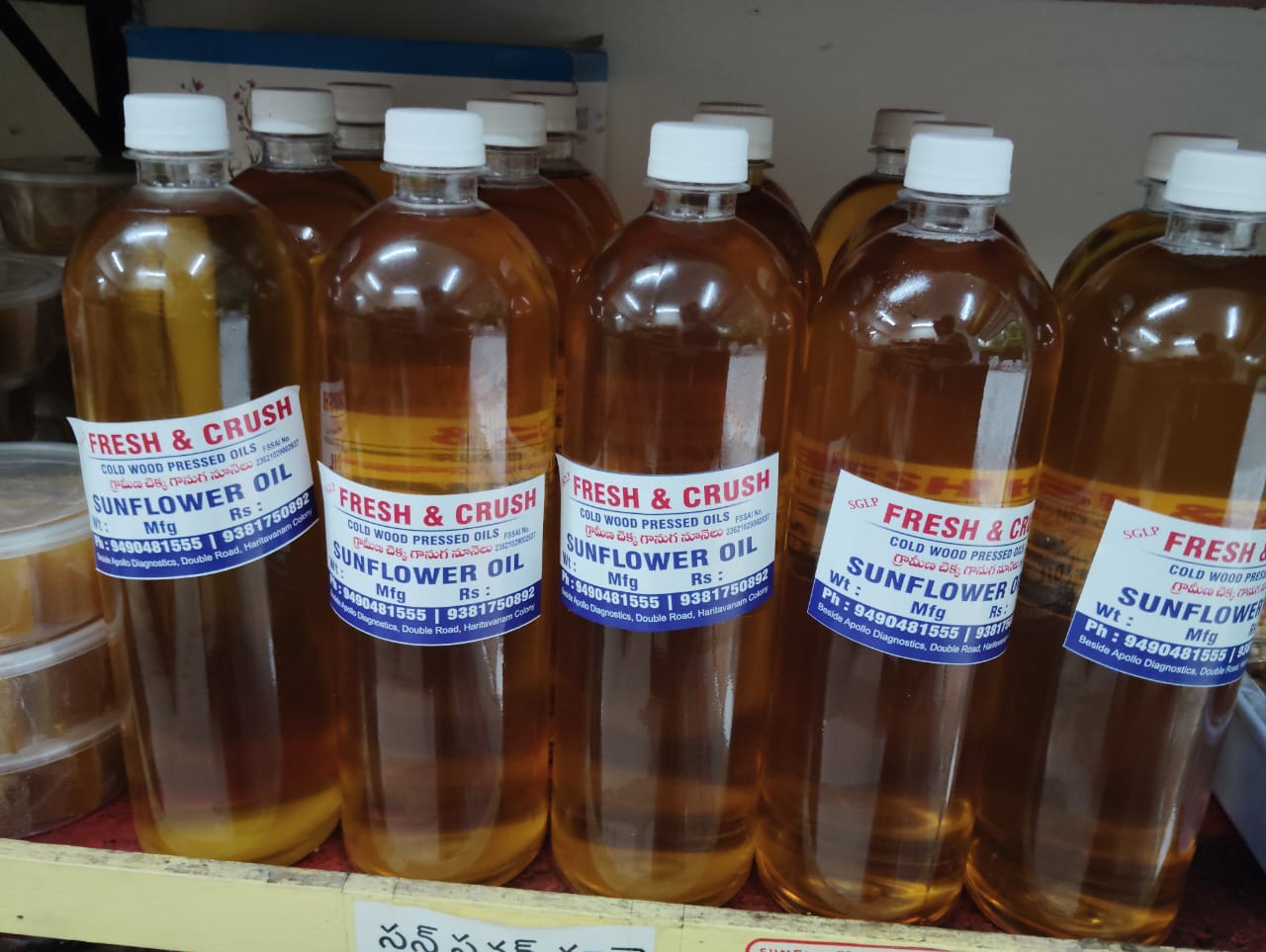 sunflower oil