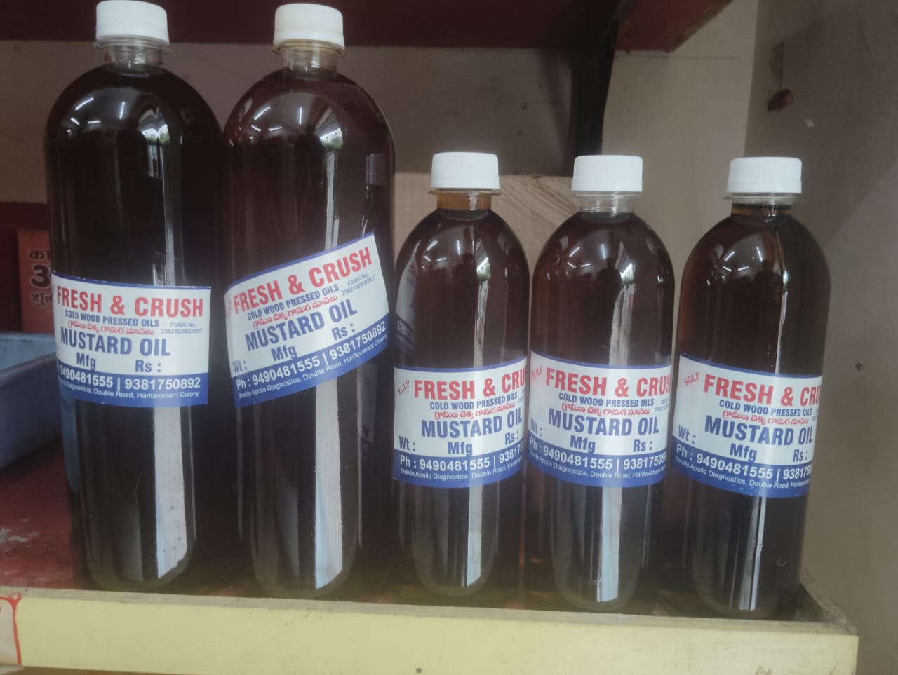 mustard oil