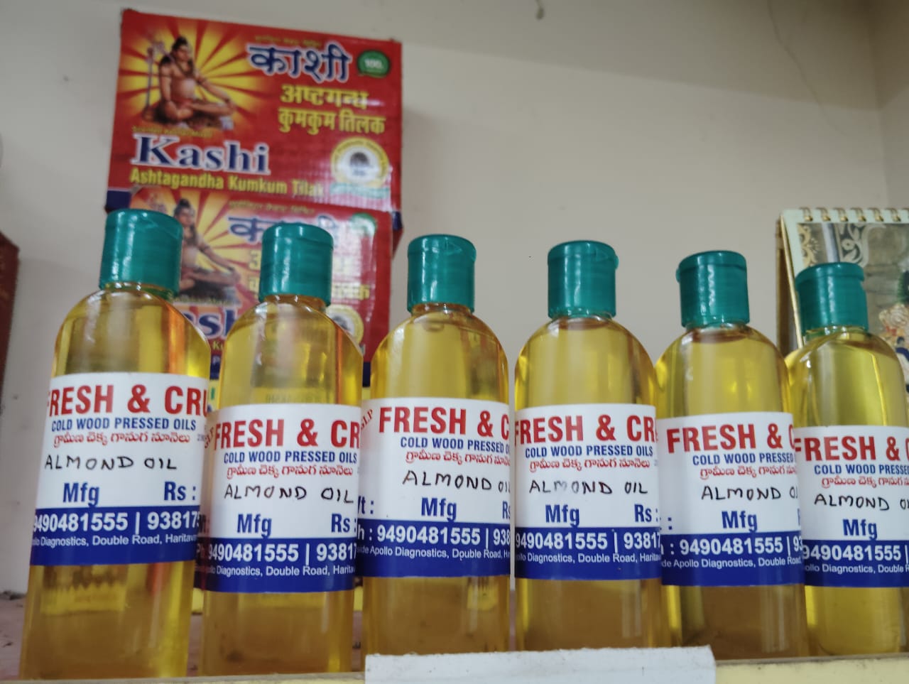 almond oil