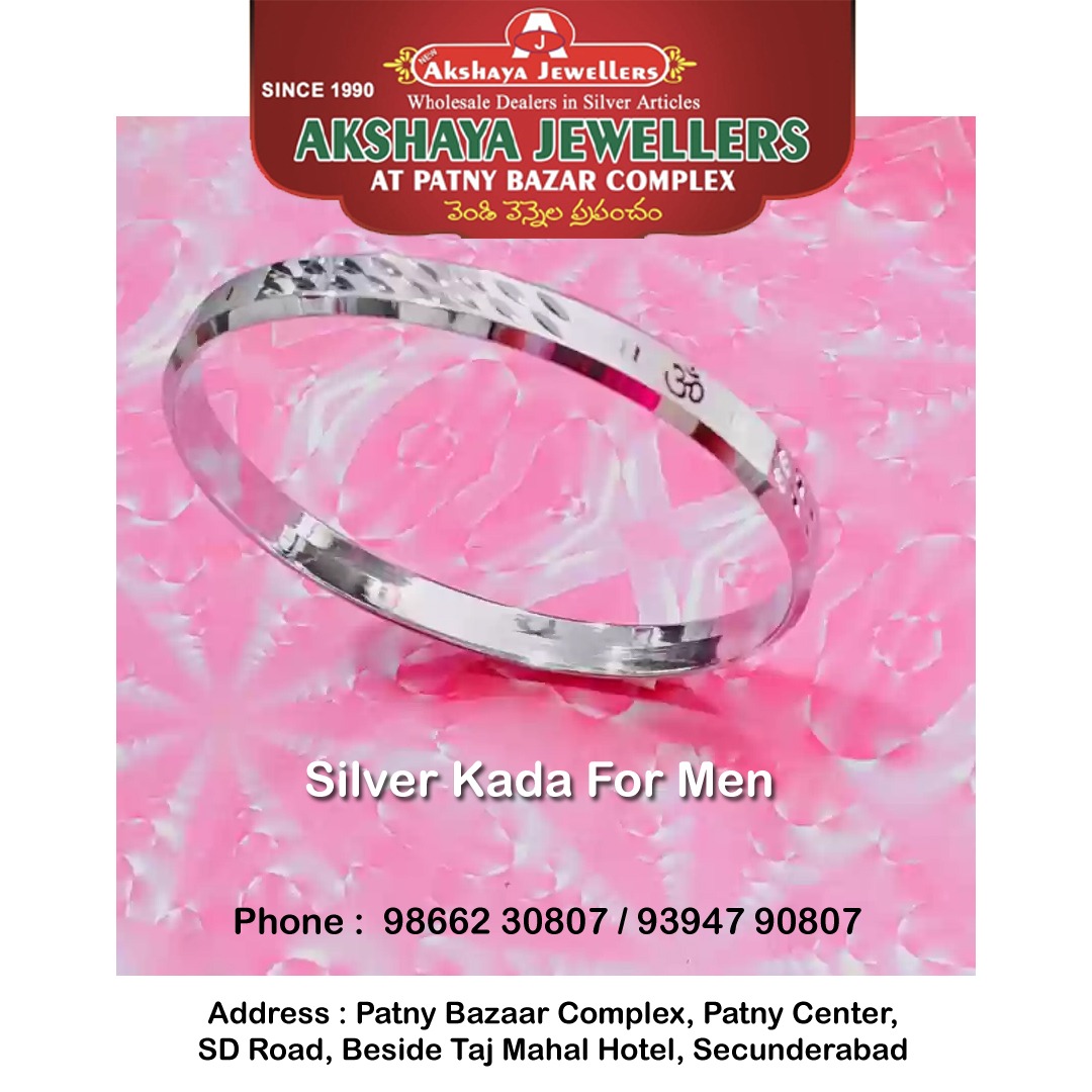 silver kada for men