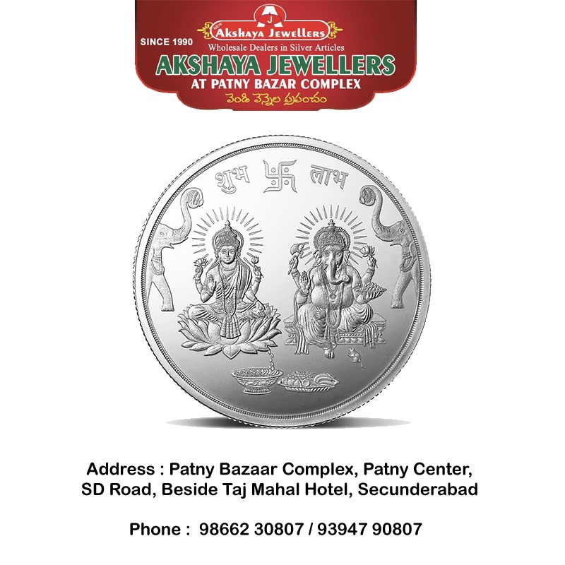 silver coins