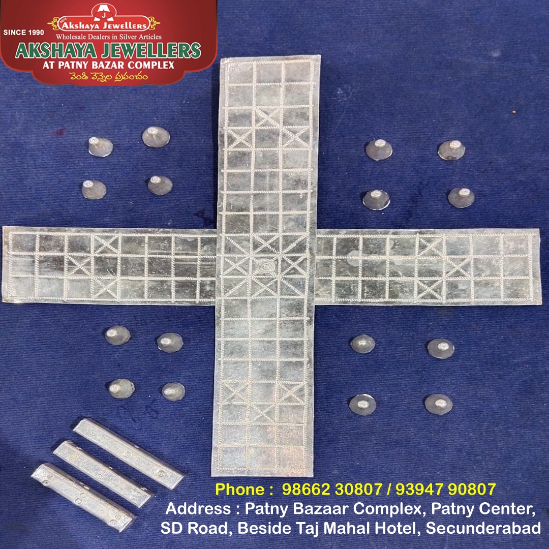 silver ludo