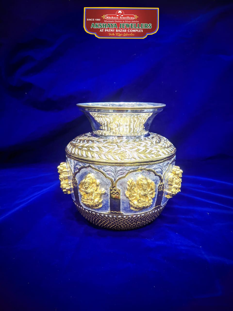 astalakshmi pot