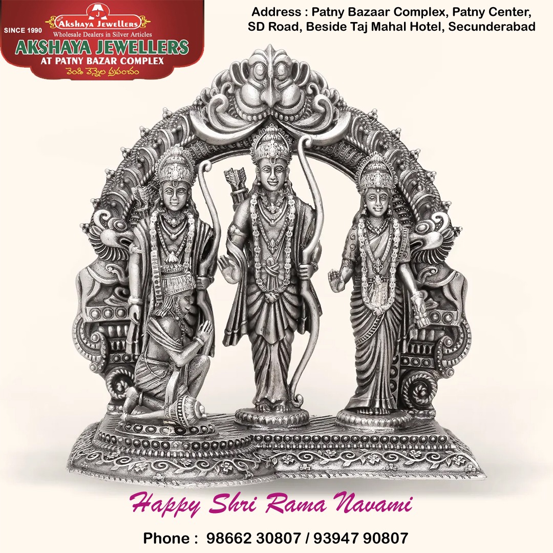god statue