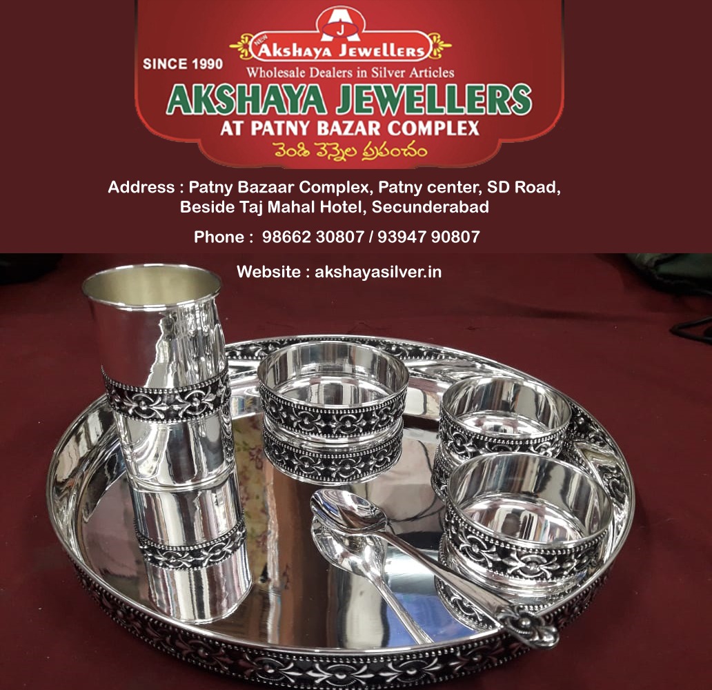 silver bowl set