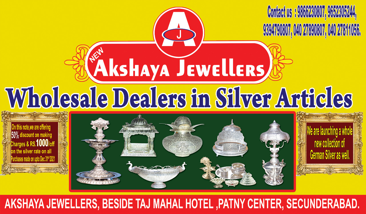 silver articles