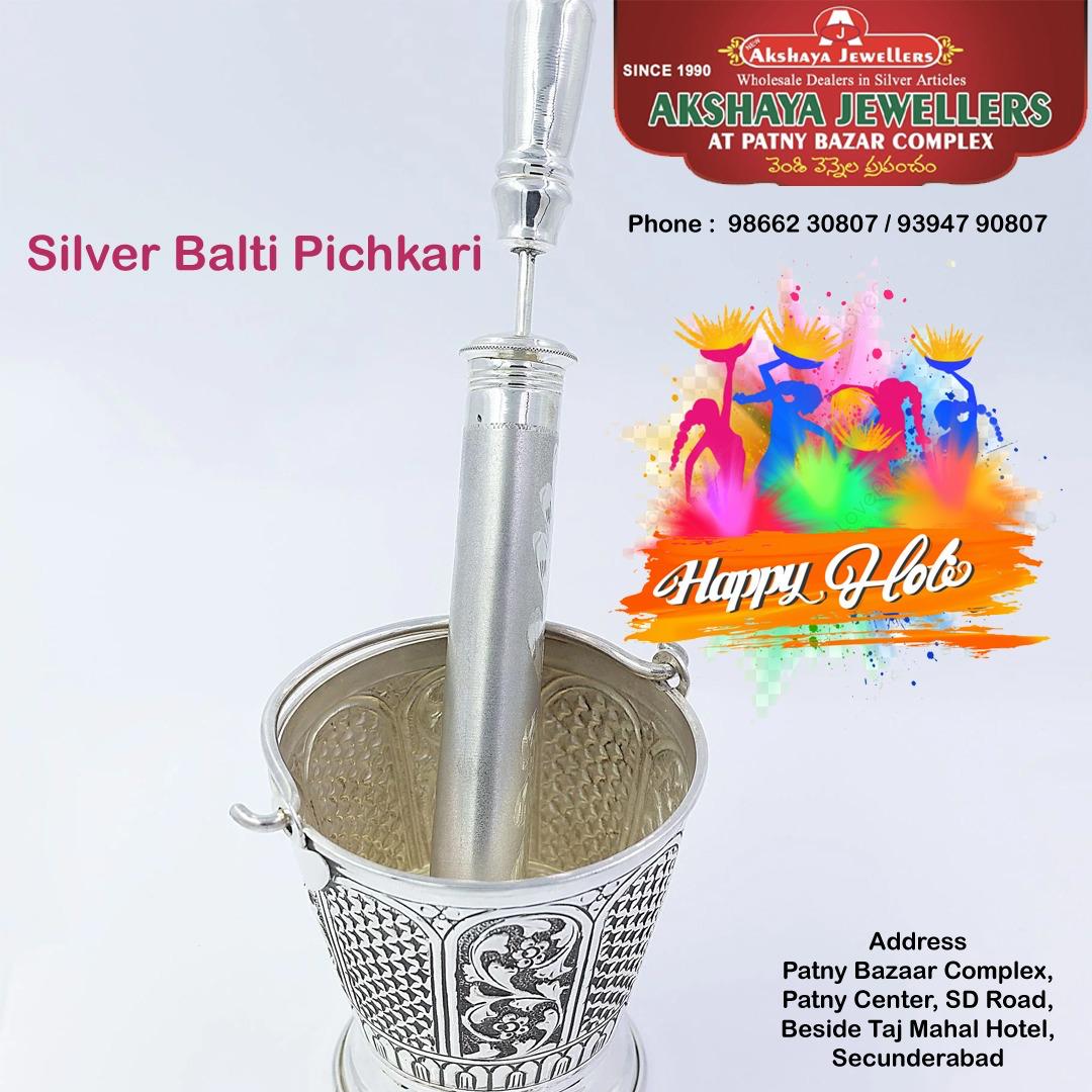 silver balti pichkari