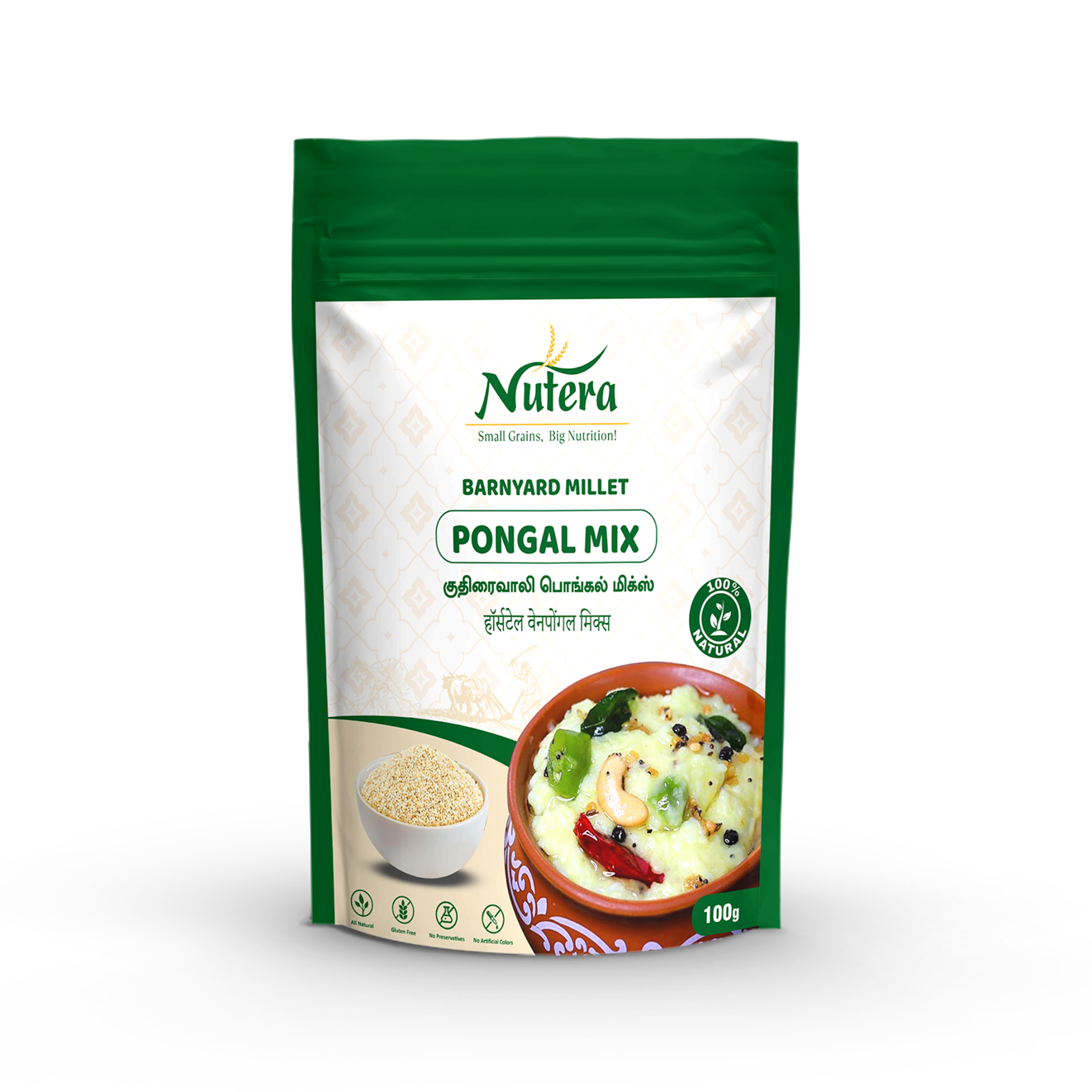 barnyard millet pongal mix