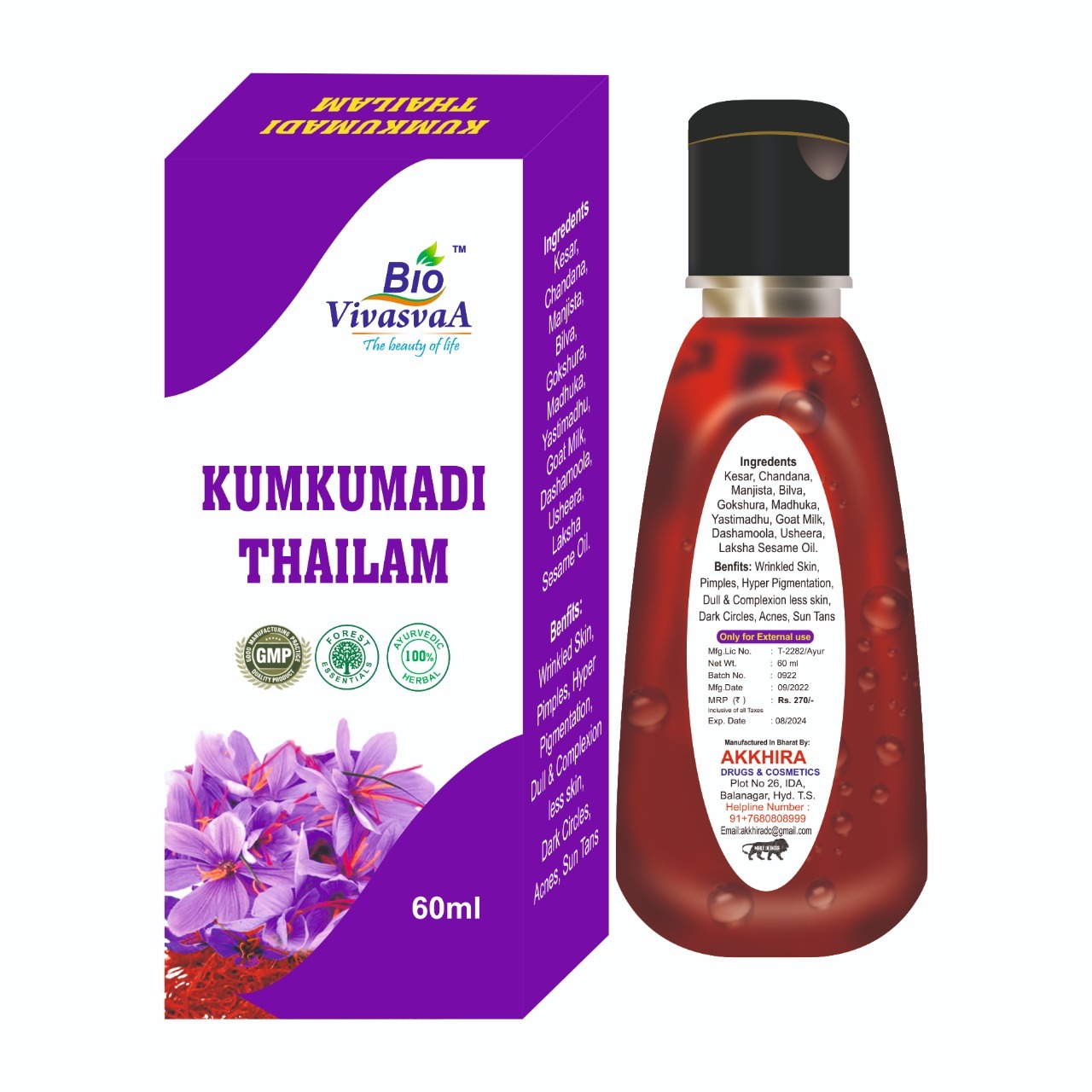 Kumkumadi Thailam