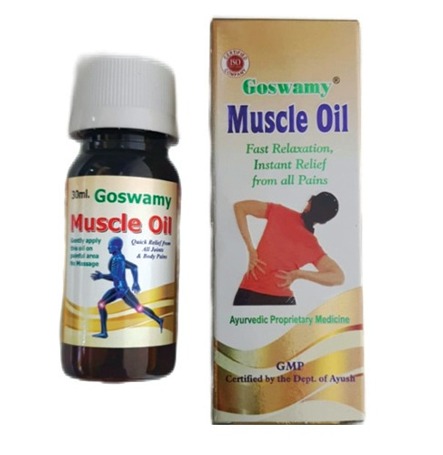 Muscle Oil