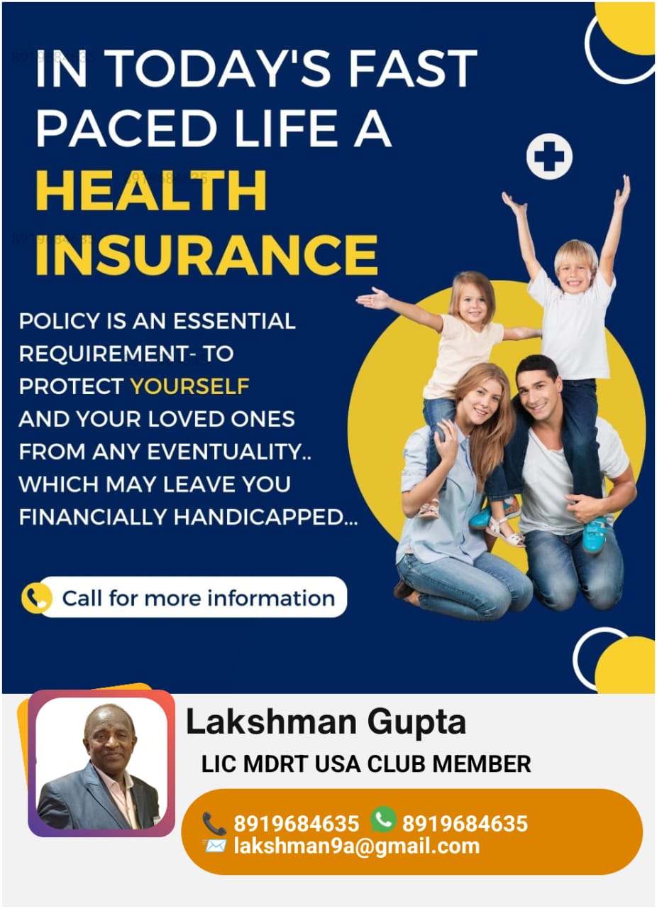 Health Insurance