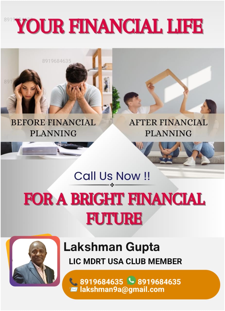 Financial Planning