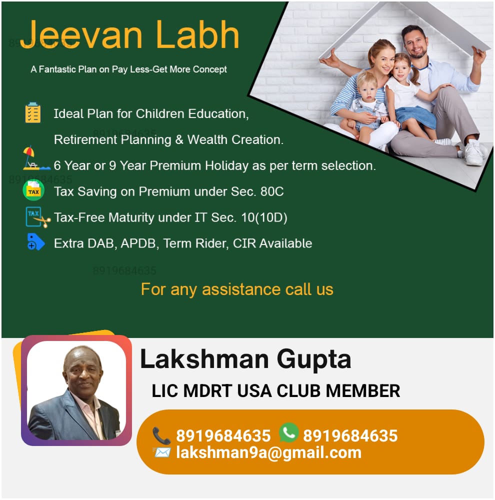 Jeevan Labh