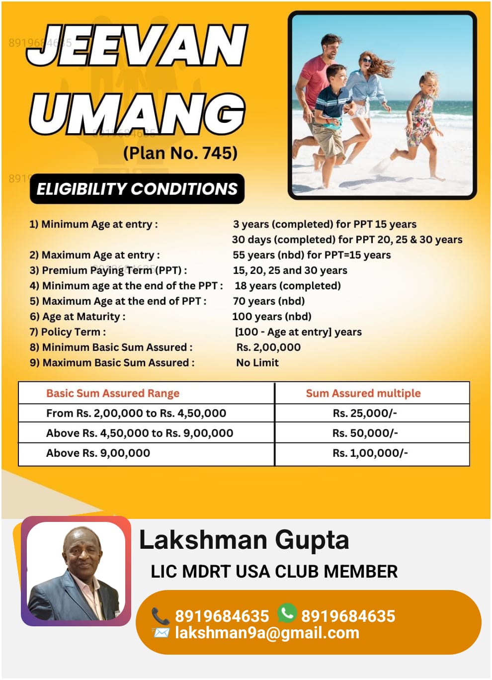 Jeevan Umang