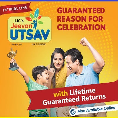 LICs Jeevan ustav