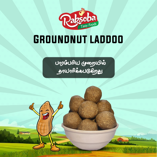 Groundnut laddoo 