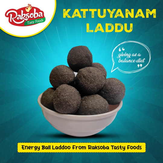Kaattuyanam Laddoo 