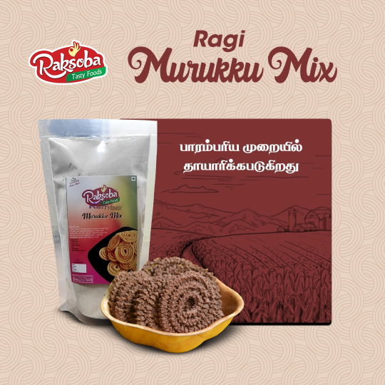 Ragi Murukku Mix 