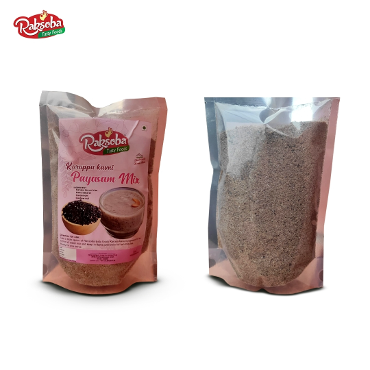 Karupu kavuni payasam Mix 