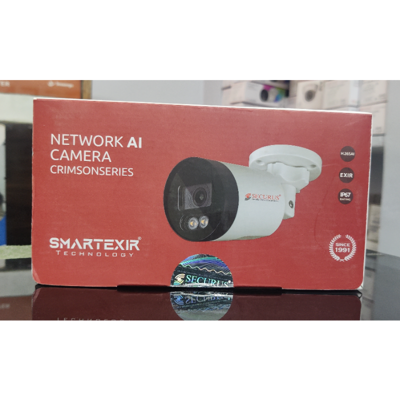 IP camera 