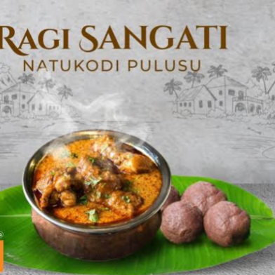 Ragi Sangati Natukodi Pulusu