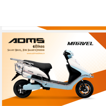 Electric Bike MARVEL 