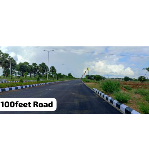 100 feet road