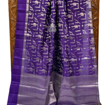 Banarasi Katan Silk Sarees