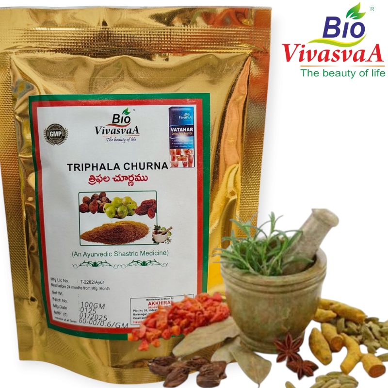 Triphala Churna