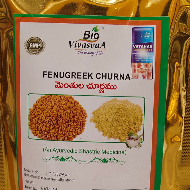 Fenugreek Choornam