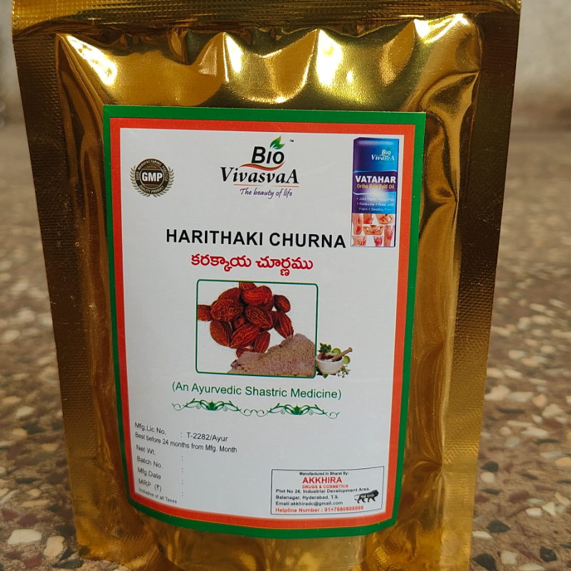 Harithaki Choornam