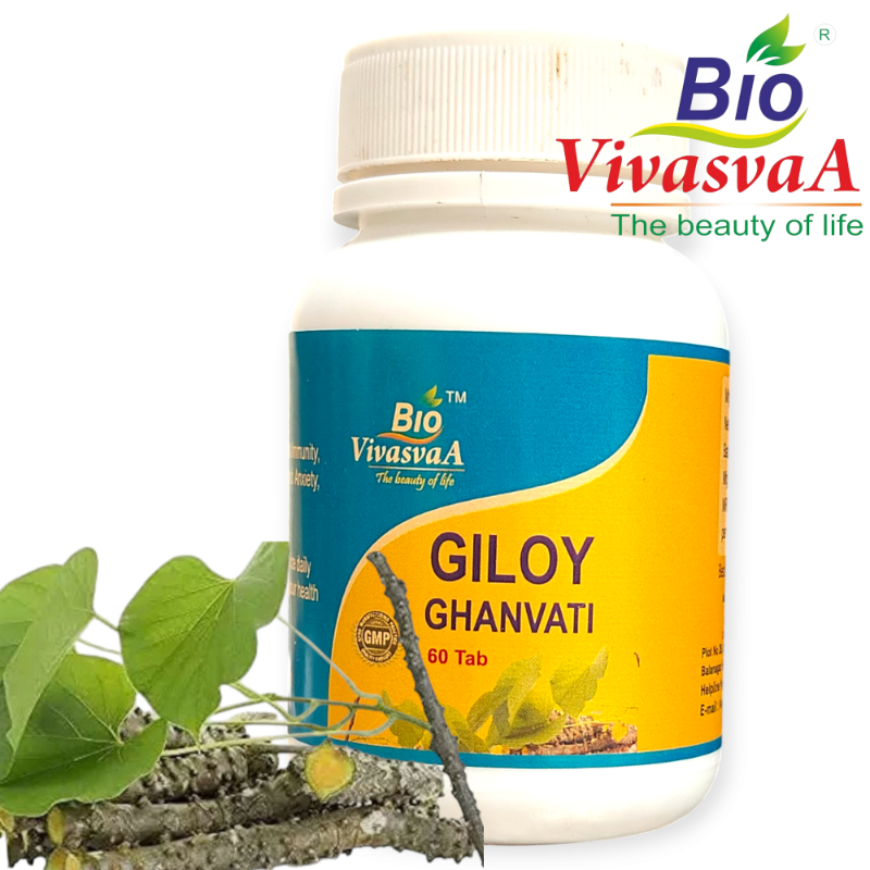 Giloy Ghanvati