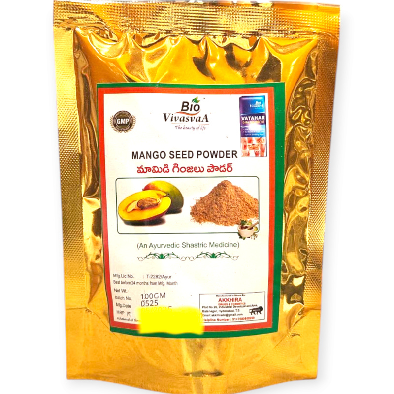 Mango seed churna100gm