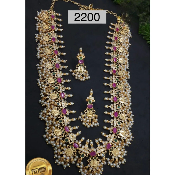 Long Haram with Earrings