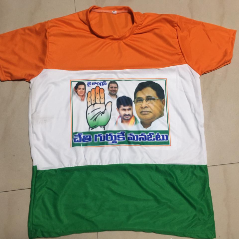 Election TShirt