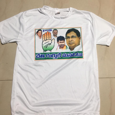 Election TShirt White