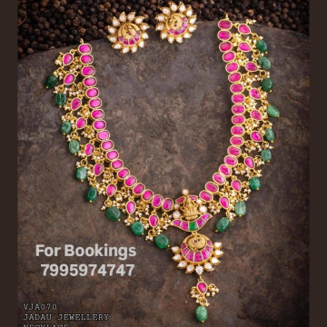 Kempu Necklace