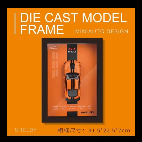 Die Cast Model Photo Frame