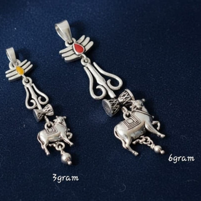 Thrishul Locket