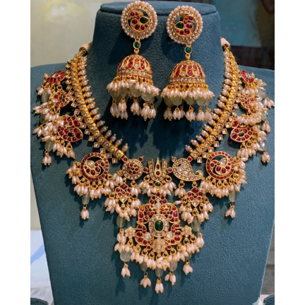 Guttapusalu short chain