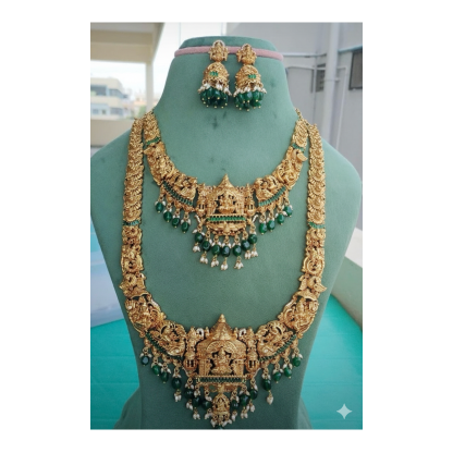 Temple harram long and short